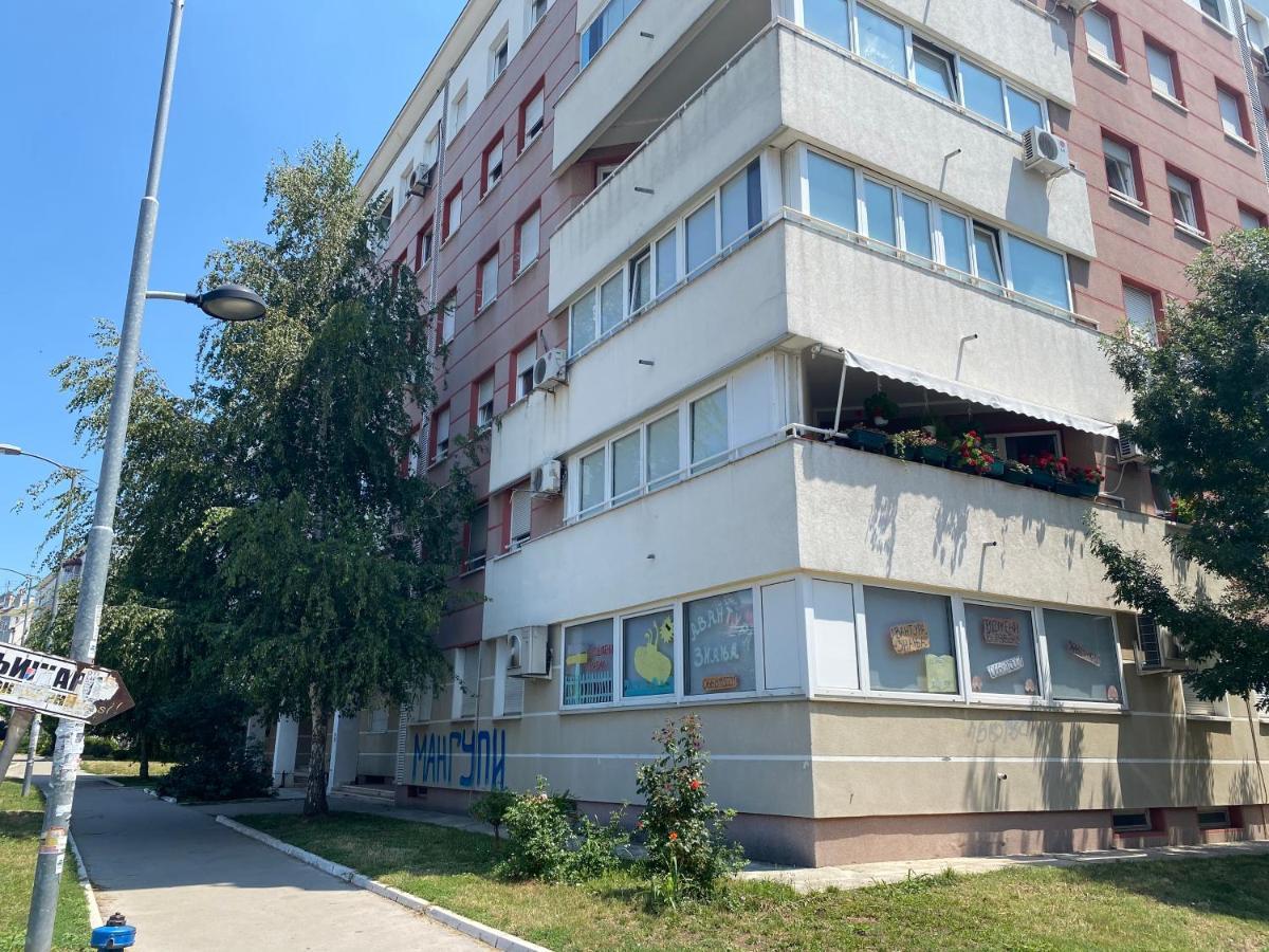 Hill Apartment Belgrad Zewnętrze zdjęcie